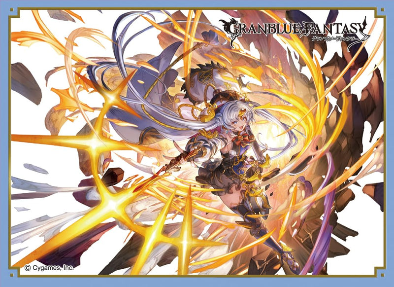 Chara Sleeve Collection Matt Series "Granblue Fantasy" Shushuku No. MT2071