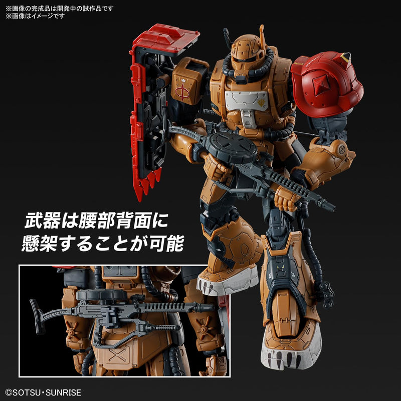 HG 1/144 "Gundam: Requiem for Vengeance" Zaku II F Type Solari (Requiem for Vengeance)