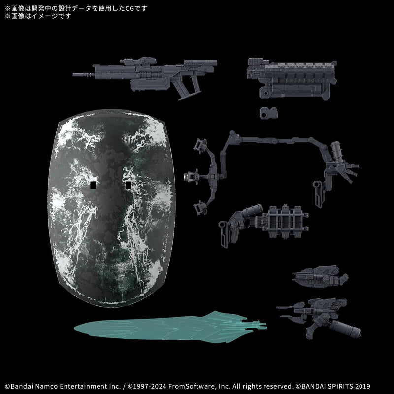 30MM Optional Parts Set "Armored Core VI: Fires of Rubicon" WEAPON SET 05