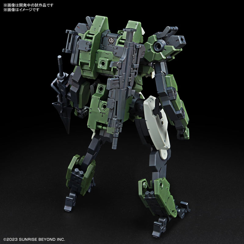 HG 1/72 "AMAIM: Warrior at the Borderline UltraSteel Ogre-Gear" MAILeS Gouyou Custom