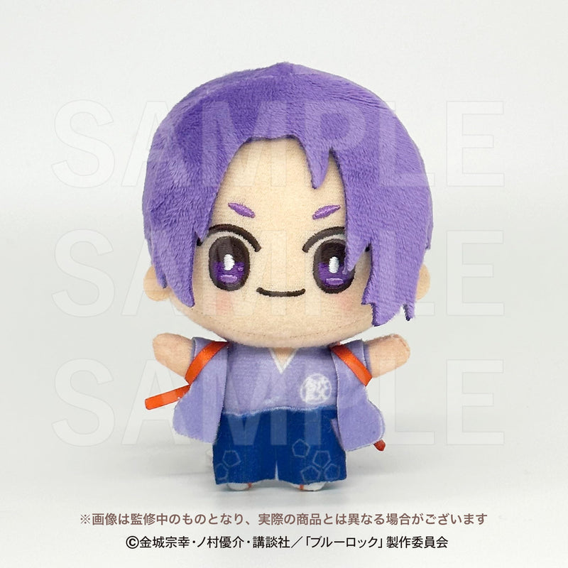 "Blue Lock" x Nikujiru Gyouza No Dandadan Plush Teku-min Mikage Reo