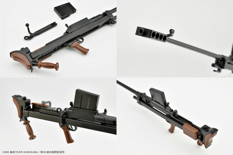 LittleArmory <LASW03> The 501st Unification Battle Wing "Strike Witches ROAD to BERLIN" Boys Mk. 1 Anti-Armor Rifle