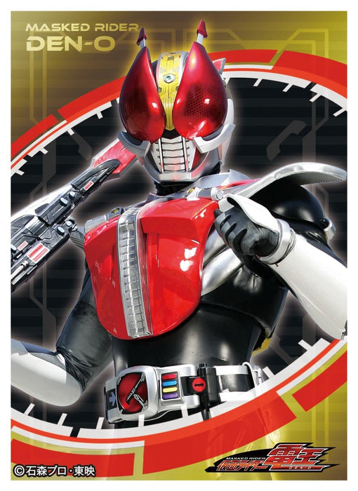Character Sleeve "Kamen Rider Den-O" Kamen Rider Den-O EN-1318