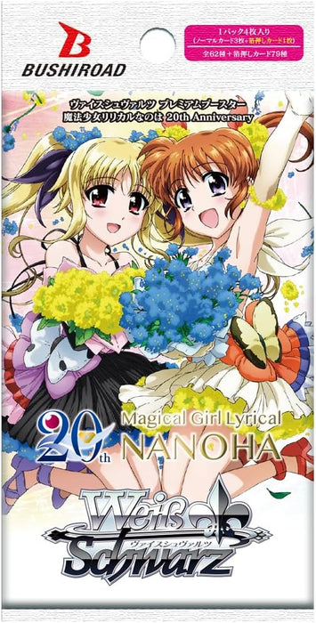 Weiss Schwarz Premium Booster "Magical Girl Lyrical Nanoha" 20th Anniversary