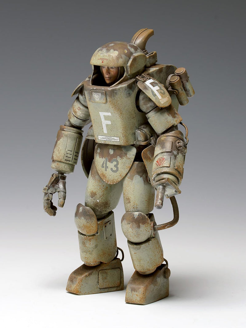 "Maschinen Krieger" A.F.S. Mk.I & A.F.S. Mk.II Set
