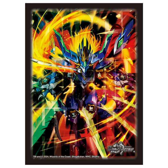 "Duel Masters" DX Sleeve Dogiragon Hyper, Blue Royal Road