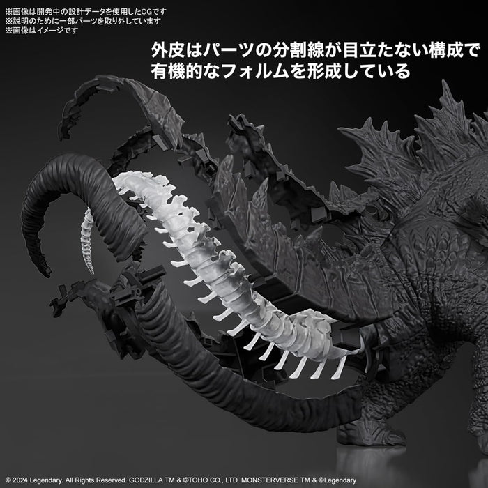 "Godzilla x Kong: The New Empire" Godzilla (2024) from Godzilla x Kong: The New Empire