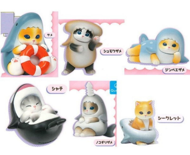Sharks and Kittens Mascot Figure 2