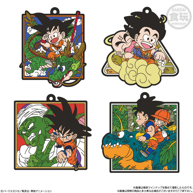 "Dragon Ball" Rubber Mascot Art 2