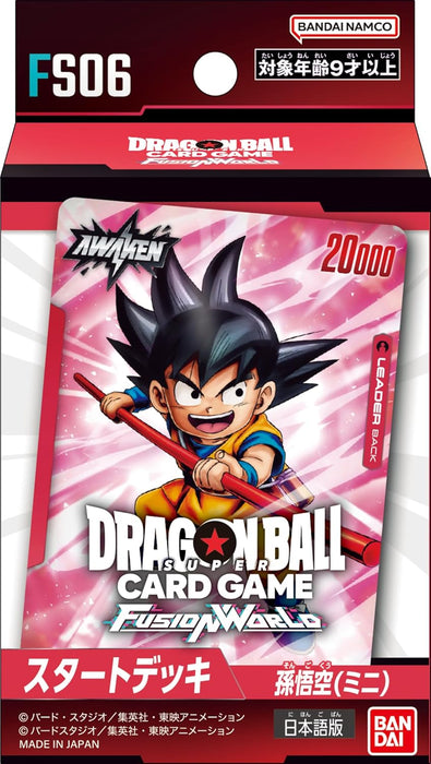 "Dragon Ball" Super Card Game Fusion World Start Deck Son Gokou (Mini) FS06