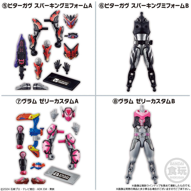 Soudou "Kamen Rider Gavv" GV3
