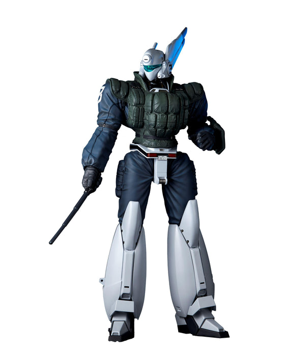 Mega Soft Vinyl "Patlabor 2: The Movie" Ingram Reactive Armor 3rd