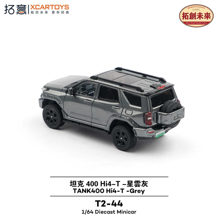 1/64 GWM Tank 400 Hi4-T - Gray