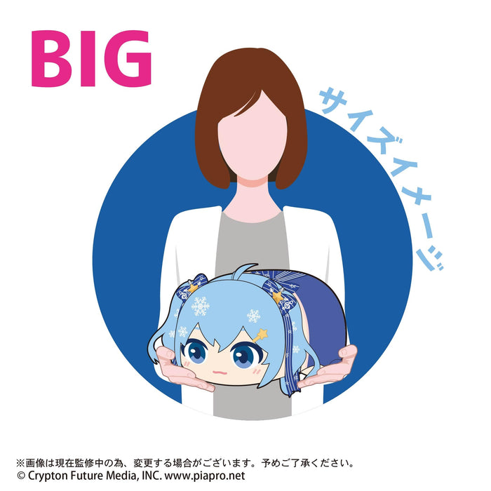 PC-24 Snow Miku Potekoro Mascot Big 2 E Snow Miku 2021