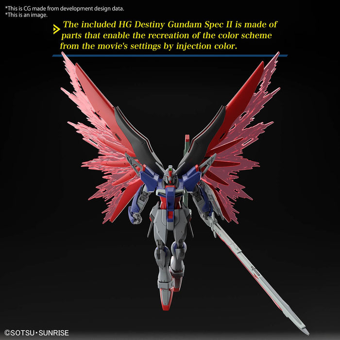 HG 1/144 "Mobile Suit Gundam SEED Freedom" Destiny Gundam Spec II & Zeus Silhouette