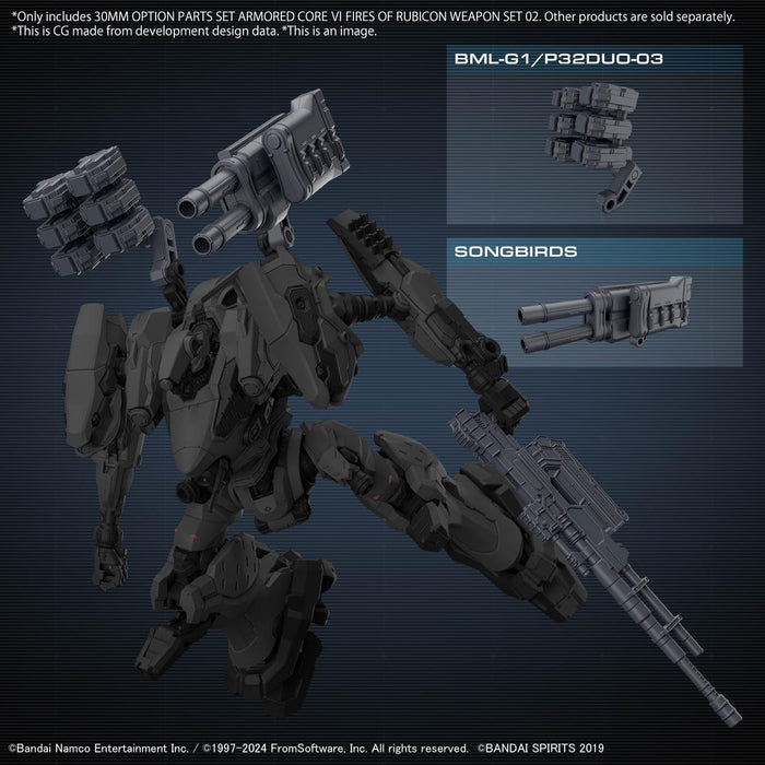 30MM Optional Parts Set "Armored Core VI: Fires of Rubicon" WEAPON SET 02
