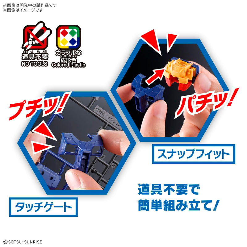 Expo 2025 Entry Grade 1/144 GUNDAM NEXT FUTURE PAVILION RX-78F00/E Gundam