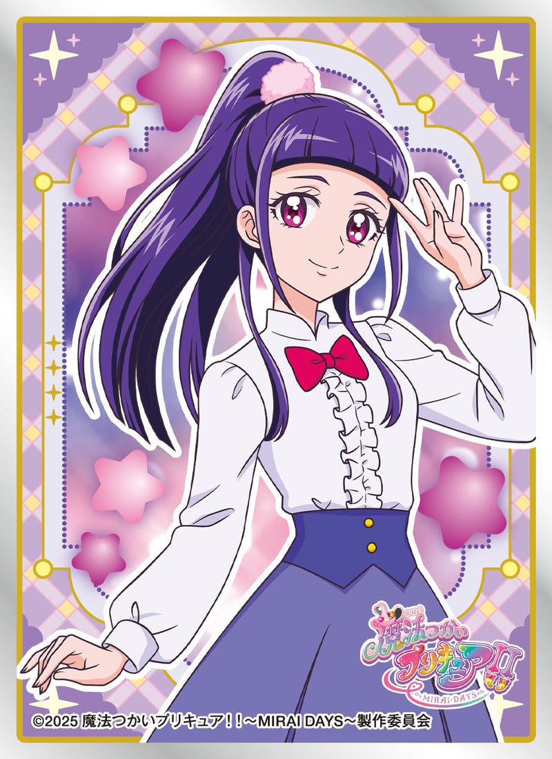 Character Sleeve "Maho Girls PreCure!! -Mirai Days-" Izayoi Liko (-Mirai Days-) EN-1467