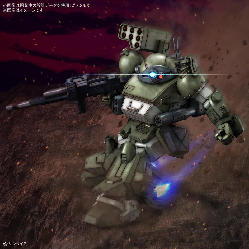 HG "Armored Trooper Votoms The Last Red Shoulder" Scopedog Turbo Custom