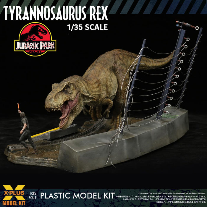 1/35 Scale "Jurassic Park" Tyrannosaurus Rex Plastic Model Kit
