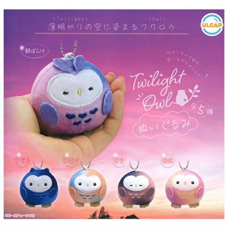 Twilight Owl Plush