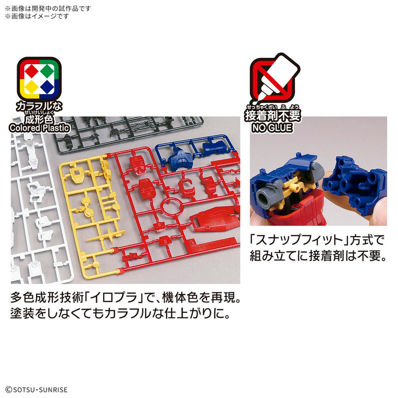Expo 2025 1/144 GUNDAM NEXT FUTURE PAVILION RX-78F00/E Gundam (EX-001 Glass Feather Equipment)
