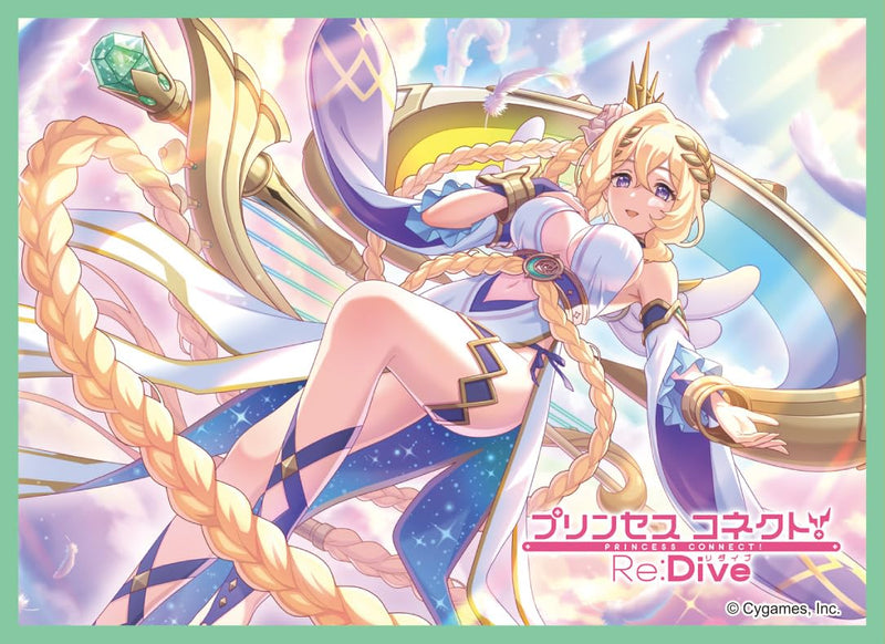 Chara Sleeve Collection Matt Series "Princess Connect! Re:Dive" Lyrael No. MT2042