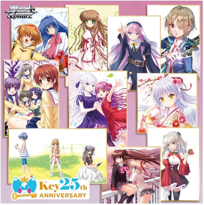 Weiss Schwarz Premium Booster Key 25th Anniversary
