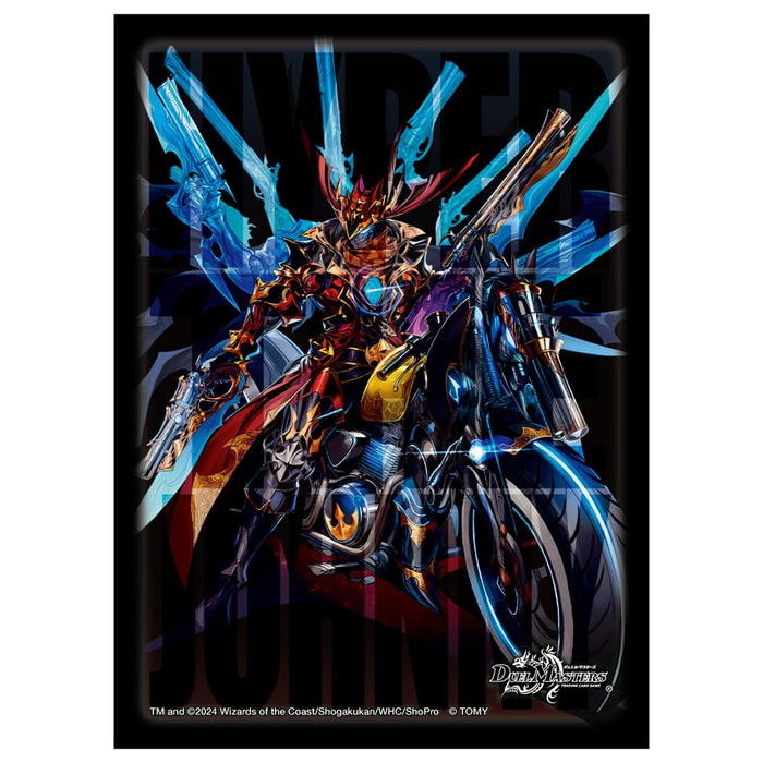 "Duel Masters" DX Card Sleeve Hyper the Johnny