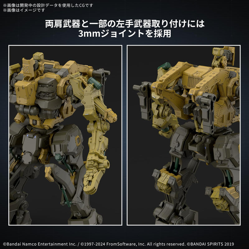 30MM "Armored Core VI: Fires of Rubicon" RaD CC-3000 WRECKER Milk Tooth