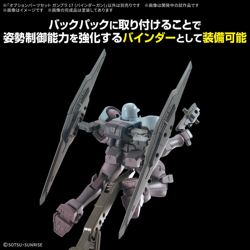 Optional Parts Set Gunpla 17 (Binder Gun)