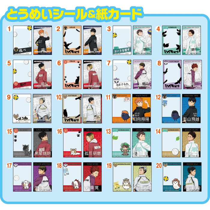 "Haikyu!!" Kasanete Sticker & Card