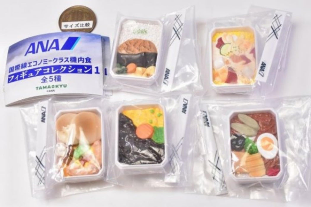 TAMA-KYU ANA International Economy Class In-flight Meal Figure Collection 1