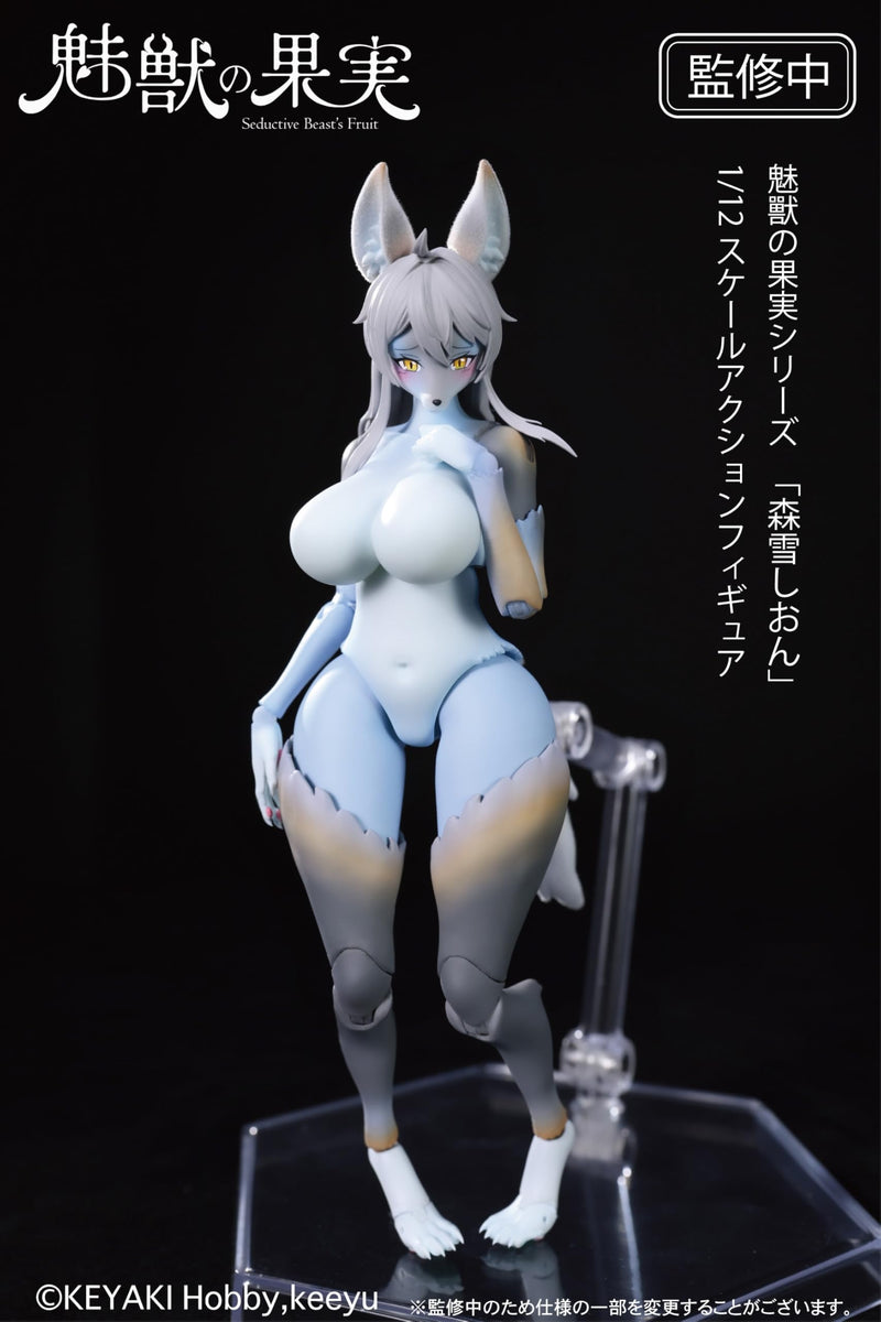 KEYAKI HOBBY SEDUCTIVE BEAST'S FRUIT NO. 001 MORIYUKI SHION 1/12 SCALE ACTION FIGURE