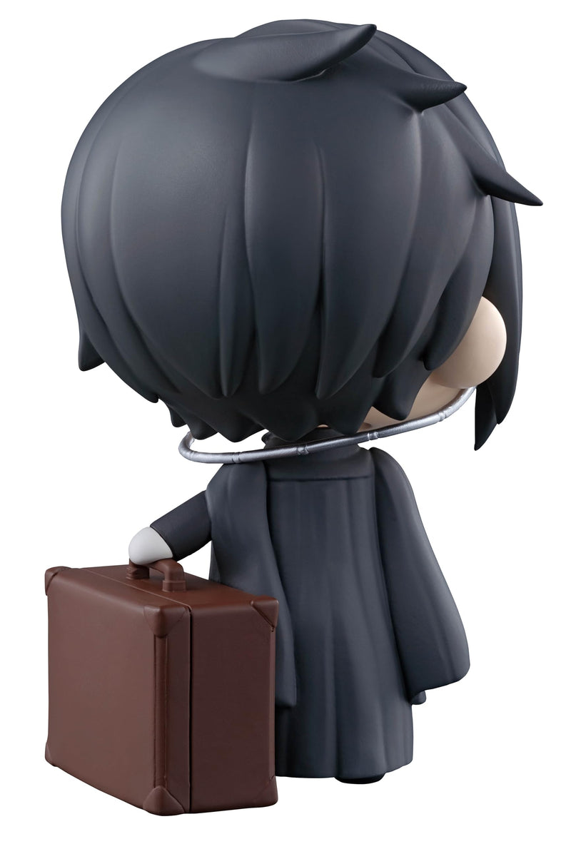 Tekupiku "Black Butler" Sebastian Michaelis