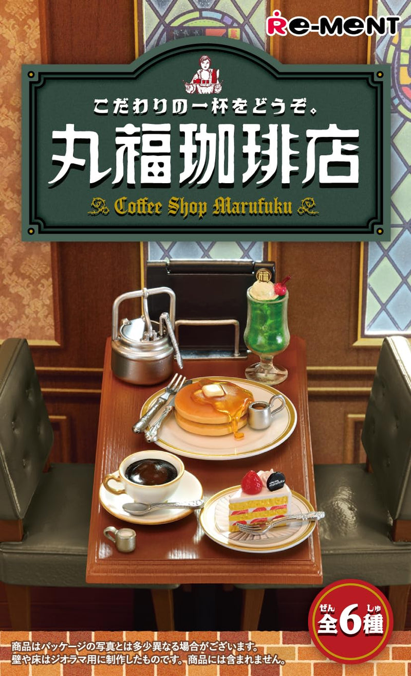 Company Collaboration Kodawari no Ippai wo Douzo. Coffee Shop Marufuku