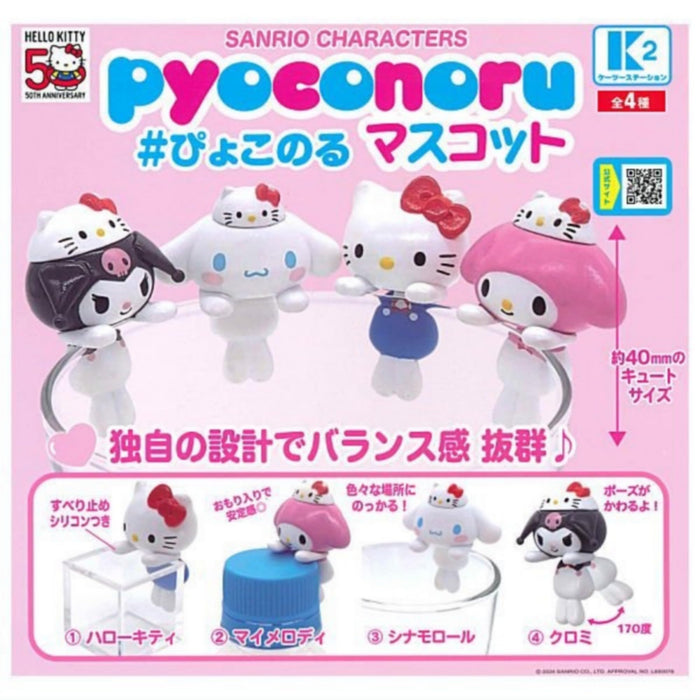 Sanrio Characters Pyoconoru Mascot -Party Time! Design-