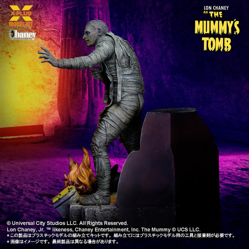 1/8 Scale "The Mummy's Tomb" Lon Chaney Jr. as Mummy Plastic Model Kit