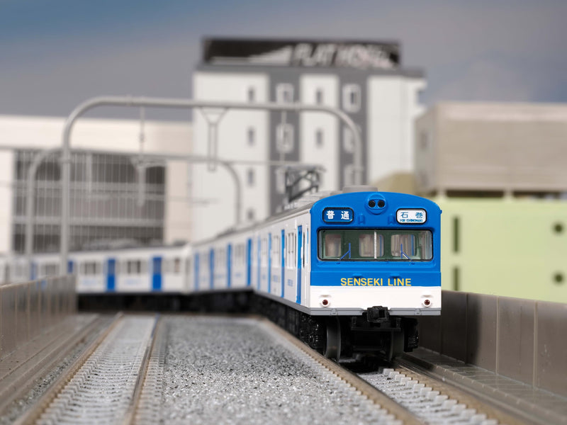 Railway Collection JR 103 Series Sengoku Line Renewal Version (New Color) 4 Car Set