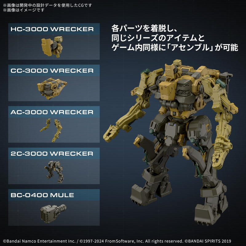 30MM "Armored Core VI: Fires of Rubicon" RaD CC-3000 WRECKER Milk Tooth