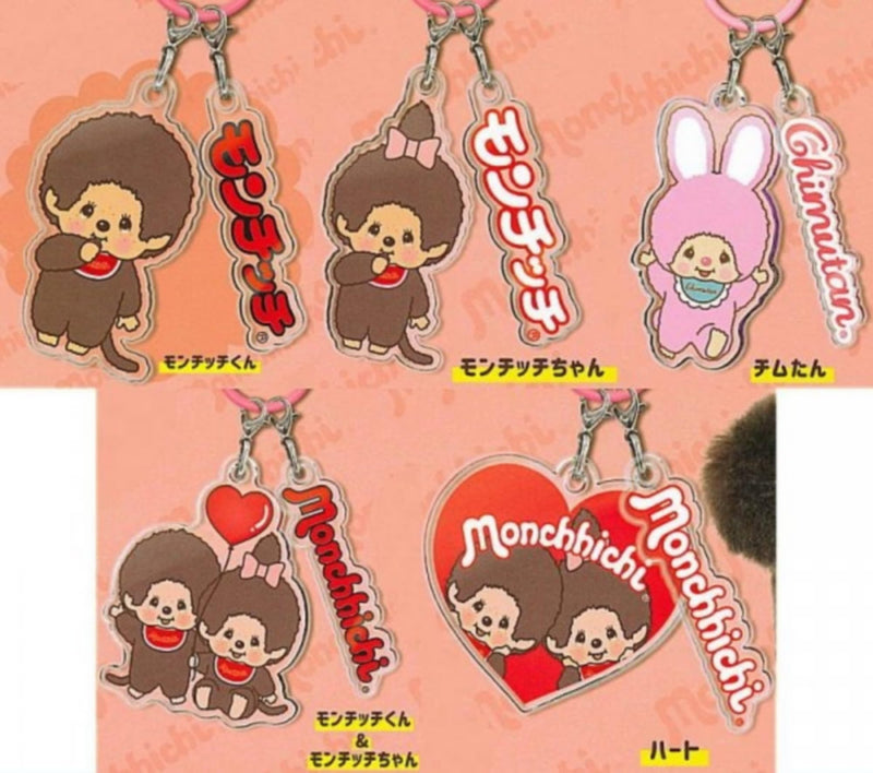 Monchhichi Mark Acrylic Charm