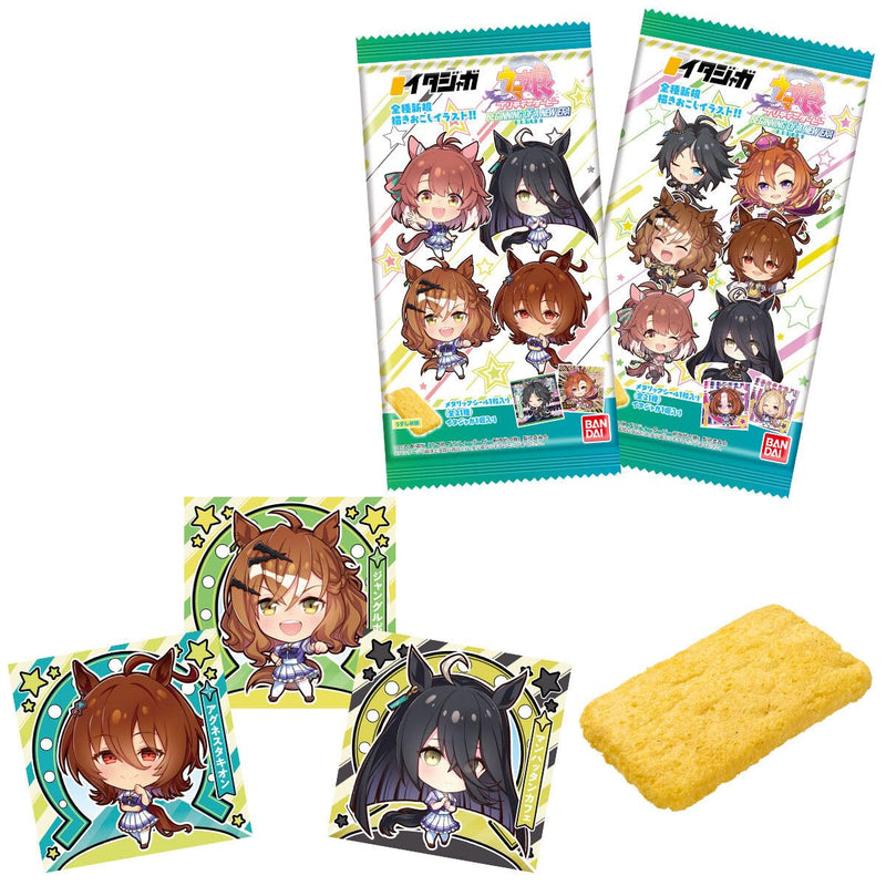 Itajaga "Uma Musume Pretty Derby: Beginning of a New Era"