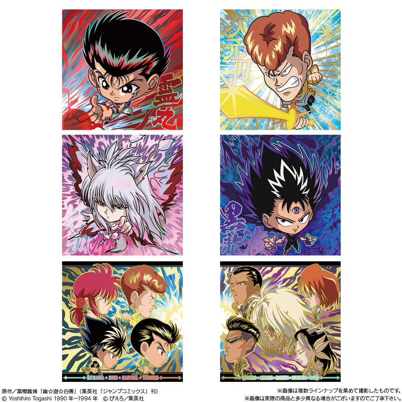 Nyaformation "YuYu Hakusho" Sticker Wafer Card Vol. 2