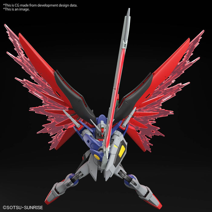 HG 1/144 "Mobile Suit Gundam SEED Freedom" Destiny Gundam Spec II & Zeus Silhouette