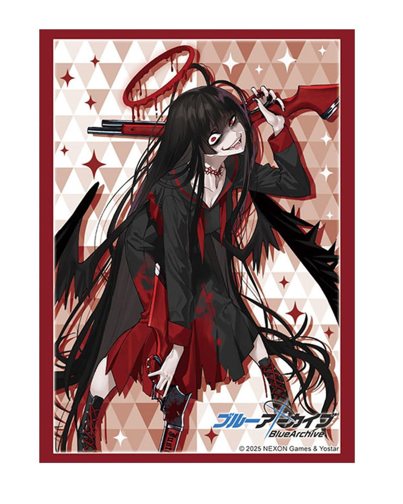 Bushiroad Sleeve Collection High-grade Vol. 4844 "Blue Archive" Tsurugi