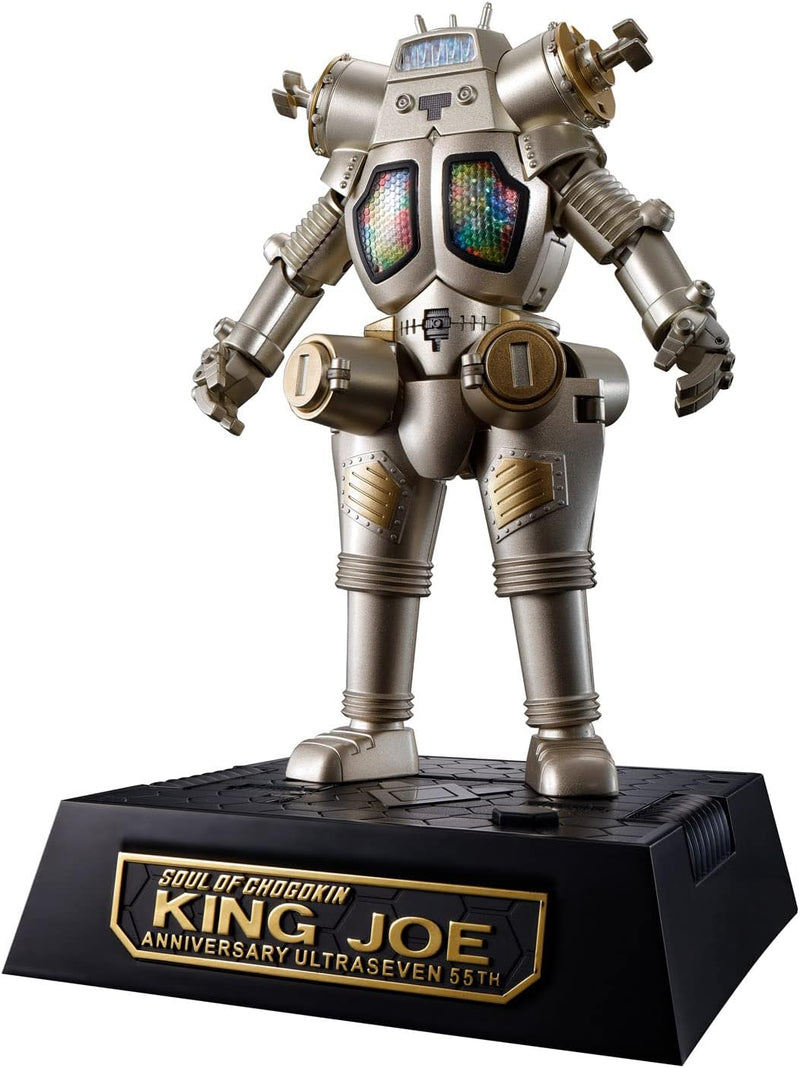 Soul of Chogokin "Ultraseven" GX-37R King Joe 55th Anniversary Ver.