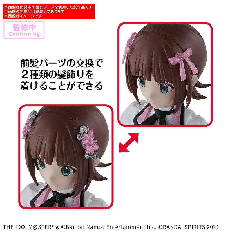 30MS "The Idolmaster" Amami Haruka (20th Anniv. You and Ai!)