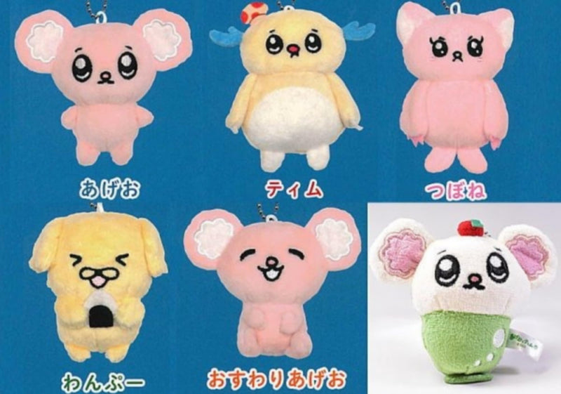 "Ageo to Tim" Plush Mascot