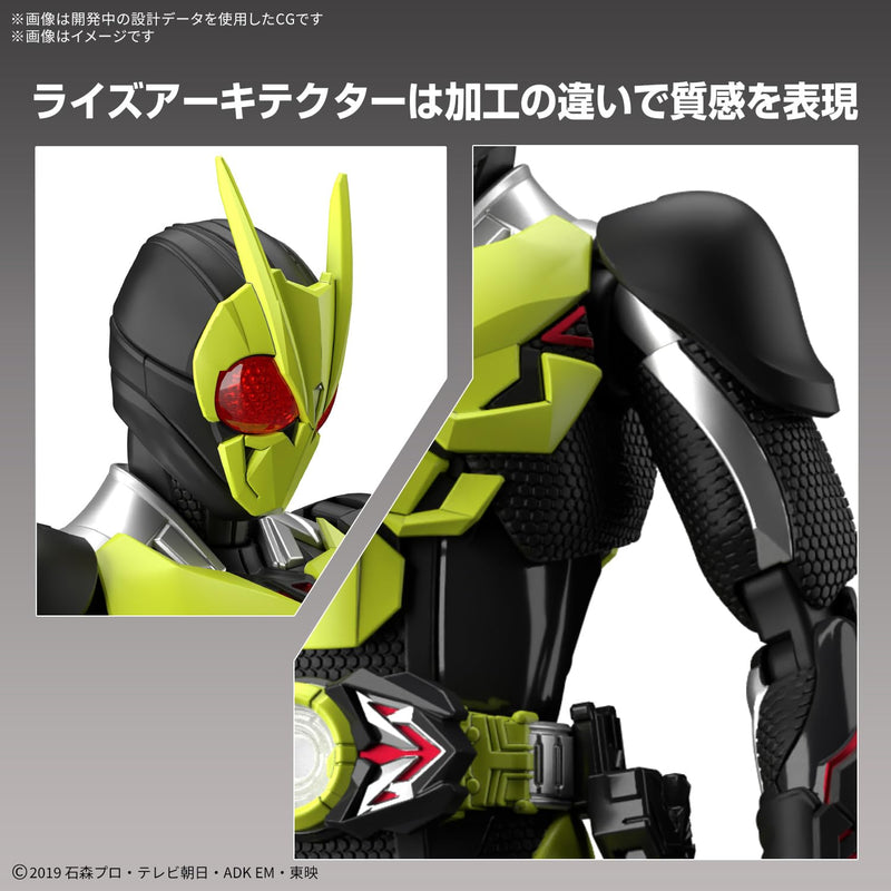 Figure-rise Standard "Kamen Rider Zero-One" Kamen Rider Zero-One Rising Hopper