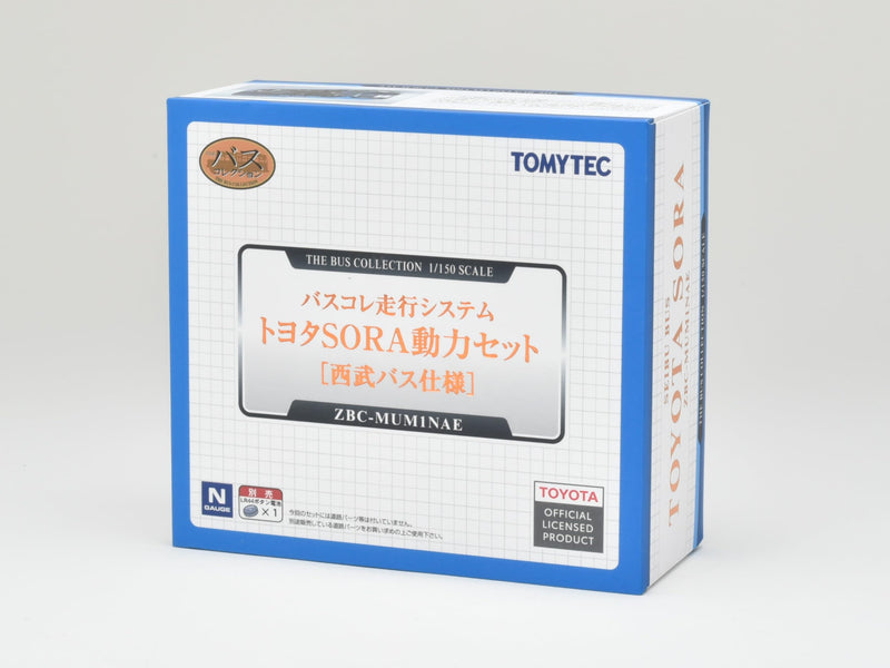 The Bus Collection Moving BUS System Toyota SORA Power Unit Set Seibu Bus